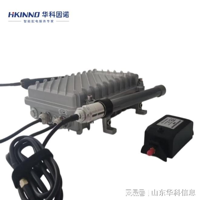 矿用电缆局放在线监测(图2)