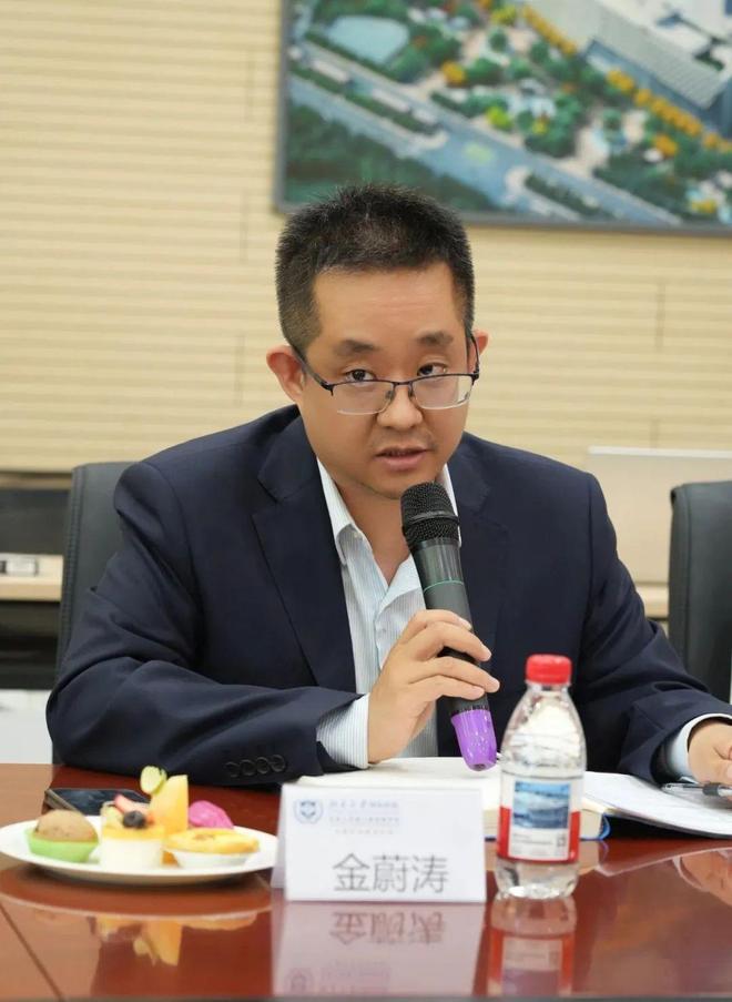 北京大学国际医院神经外科专科联盟正式成立 开启区域医疗协同发展新篇章(图6)