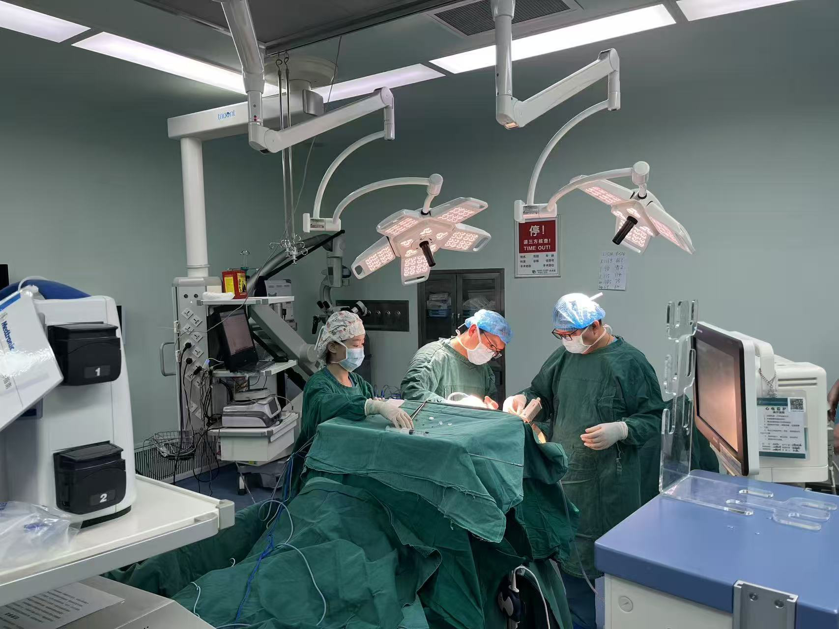 脑机接口创新应用：盈康生命旗下医院开展23例脑起搏器植入术(图1)