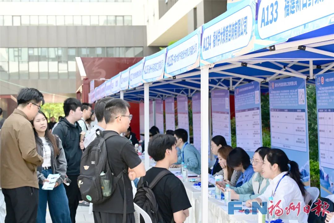 现场火爆！福州近5500个岗位招人！含事业单位、央企、龙头企业……(图8)
