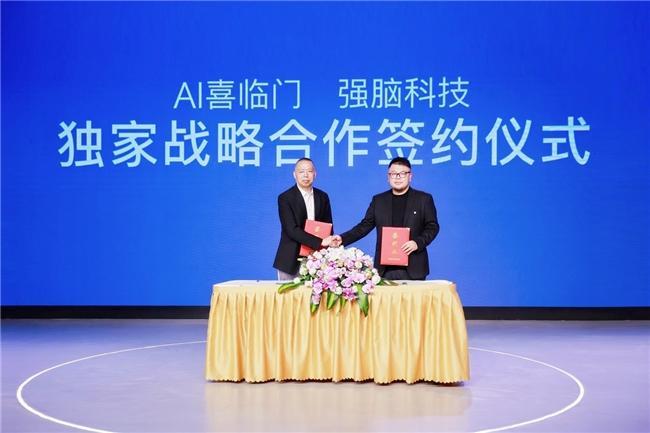 脑机接口概念持续走高 喜临门AI睡眠押对新赛道(图1)