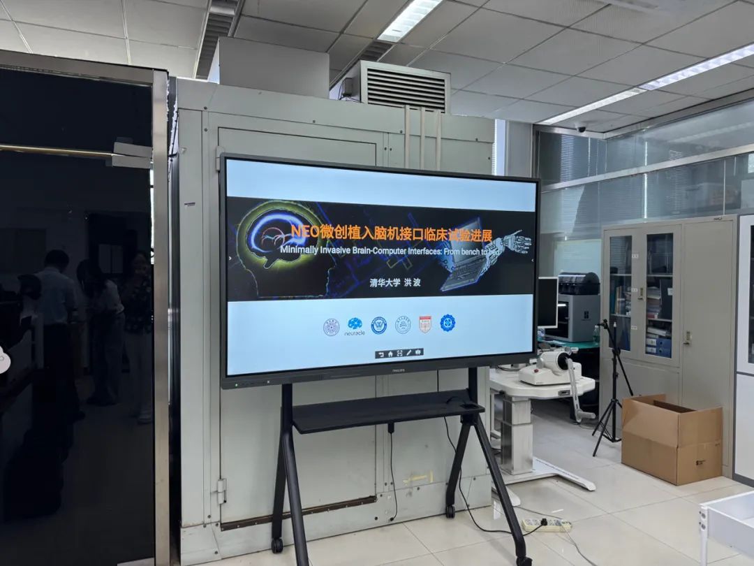 一线调查！瘫痪者、失明者的“救命稻草”？脑机接口门诊爆满背后的真相(图5)