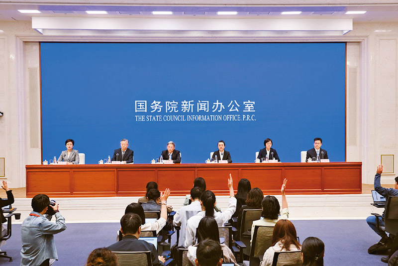 坚定推动民营经济走高质量发展之路(图1)