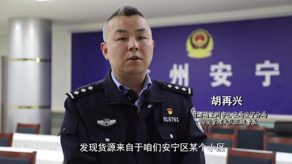 超千万元有毒“减肥咖啡”被查！同款产品却仍在销售(图4)