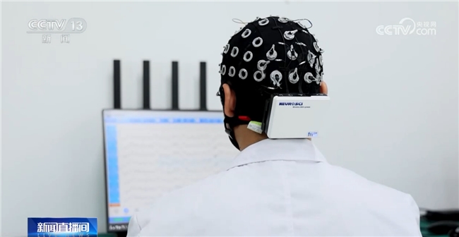 机遇与风险并存 睡眠科技企业勇闯脑机接口赛道(图3)