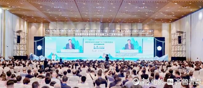 滕州中心人民医院神经外科郝怀勇在中华医学会神经外科年会上交流(图1)