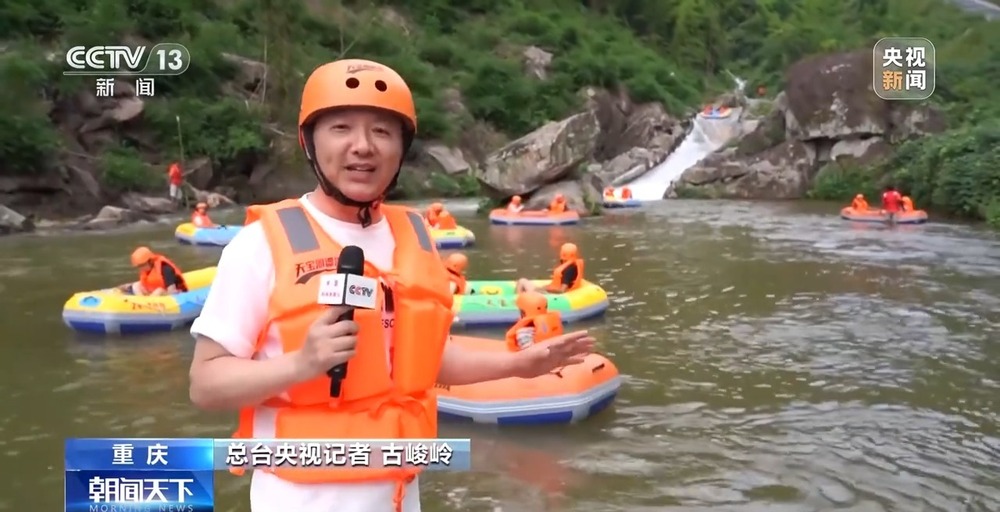 活力中国调研行丨 守好长江上游每一滴水 重庆构建治水“神经网络”(图1)