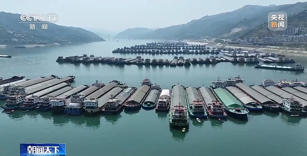 活力中国调研行丨 守好长江上游每一滴水 重庆构建治水“神经网络”(图11)