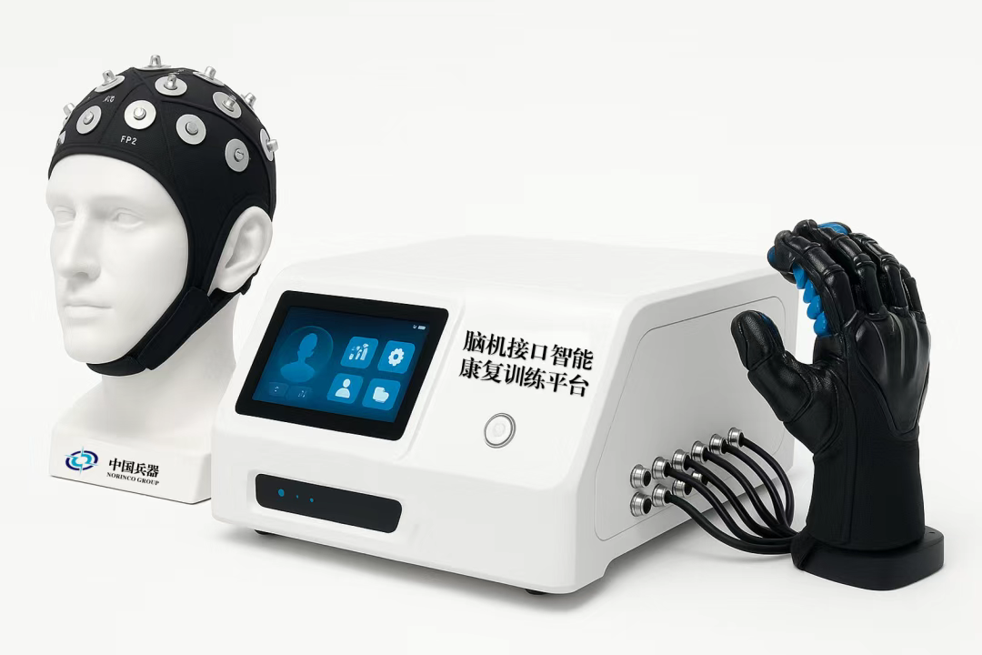 脑机接口技术新突破！苏州高新区这家“国字号”院所发布重磅成果(图1)