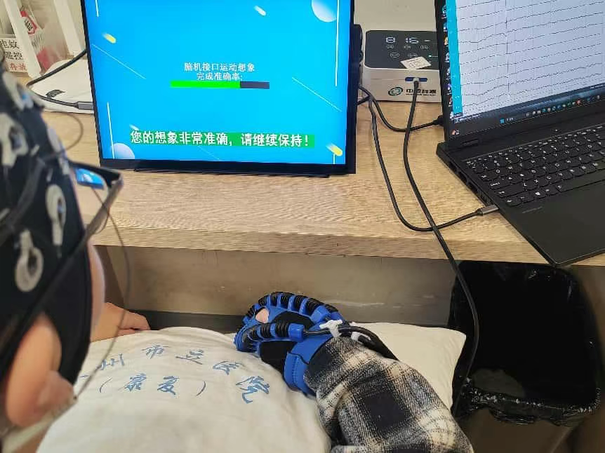 脑机接口技术新突破！苏州高新区这家“国字号”院所发布重磅成果(图2)