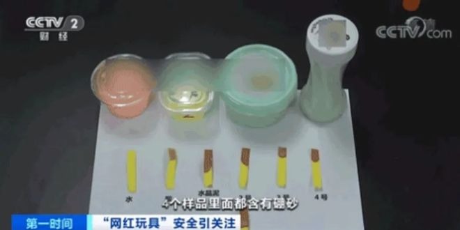 女童在家突然晕厥倒地！有孩子差点因此失明严重可致死(图5)