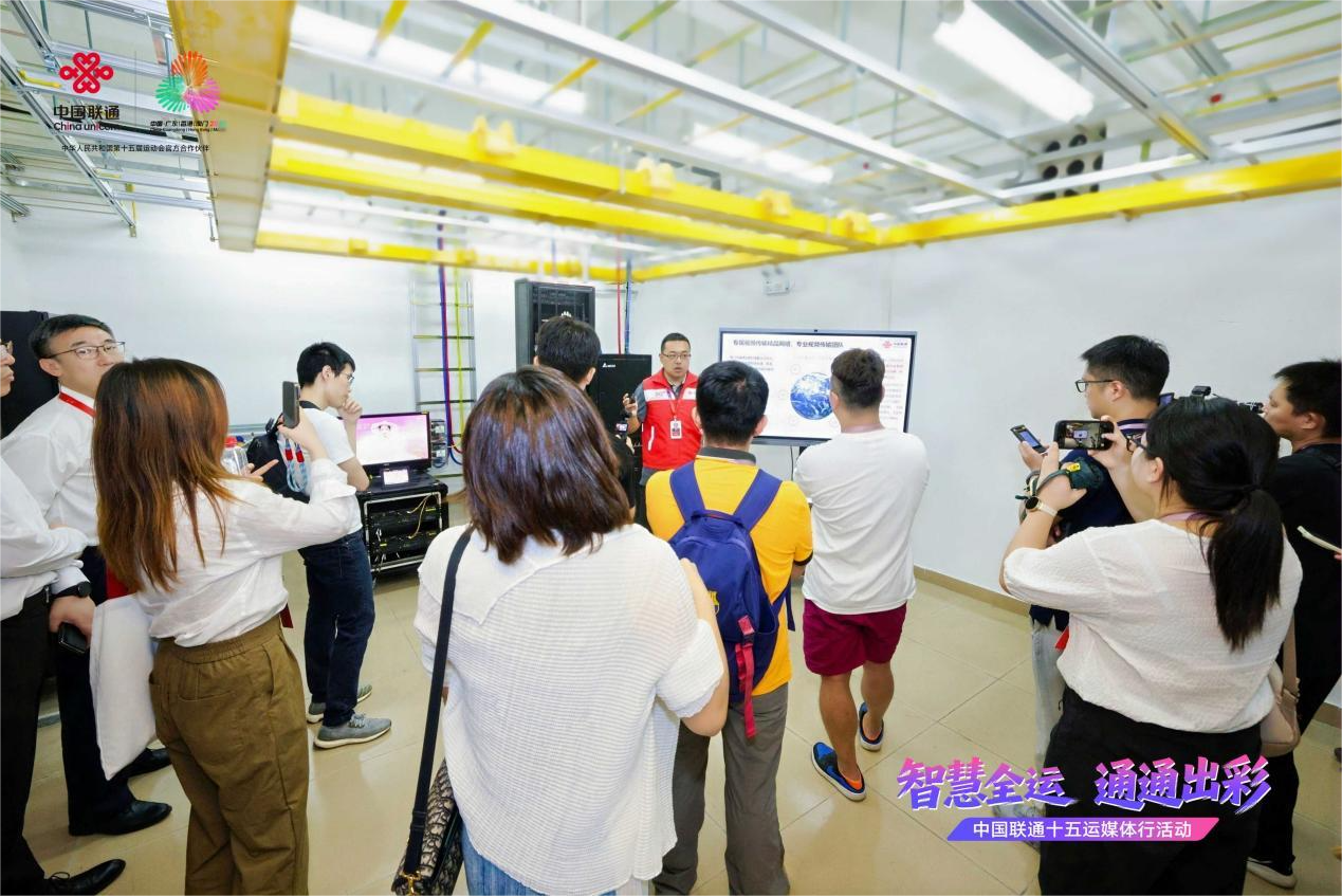 十五运会迎倒计时50天 中国联通打造“体育+科技”融合盛宴(图3)