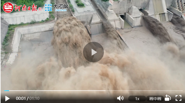 黄河安澜丨数“智”赋能小浪底解码黄河安澜背后的“数字密码”(图5)