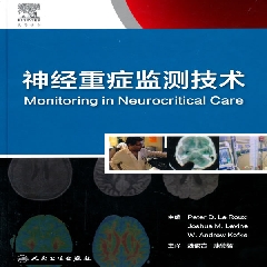 苹果要自研所有关键芯片(图1)