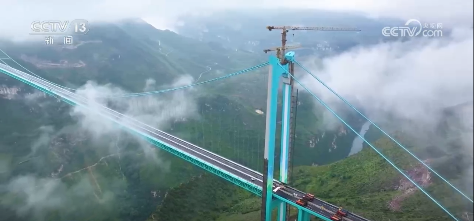科技赋能“智”取深山峡谷 60秒回顾“世界第一高桥”建设历程(图5)