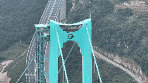 世界第一高桥 “云端”体验触手可及(图3)