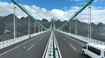 世界第一高桥 “云端”体验触手可及(图2)