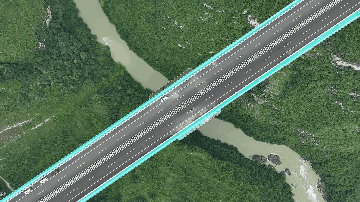 世界第一高桥 “云端”体验触手可及(图1)