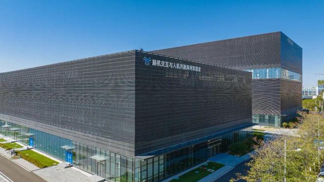 滨海高新区掀起“脑机风暴” 争创国家级脑机接口未来产业先导区(图3)