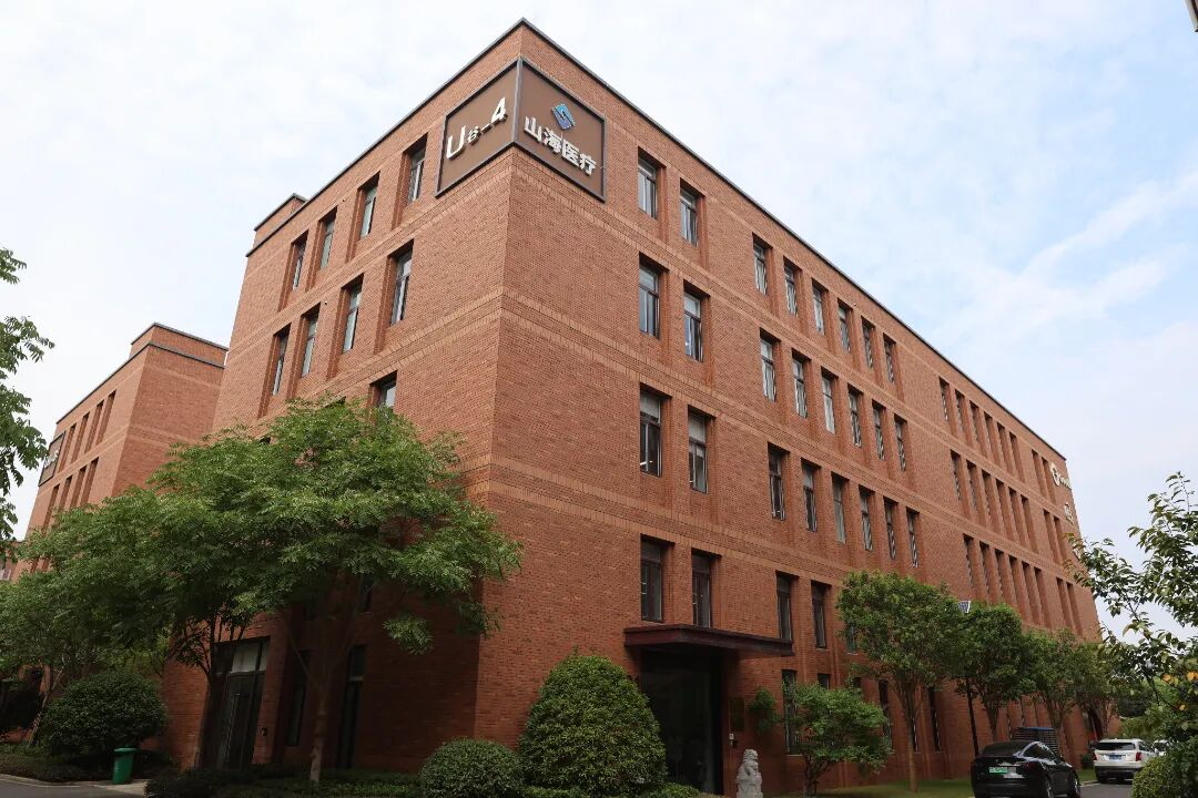 国产首款！南京江宁高新区企业山海医疗“明瞳”脑机接口设备获批上市(图1)