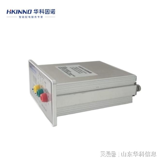 低压环网柜局放监测主机(图3)