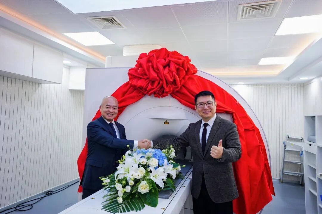 2025脑机接口-核磁共振高峰论坛暨全球首套脑机交互定制化磁共振平台启幕式在津召开(图8)