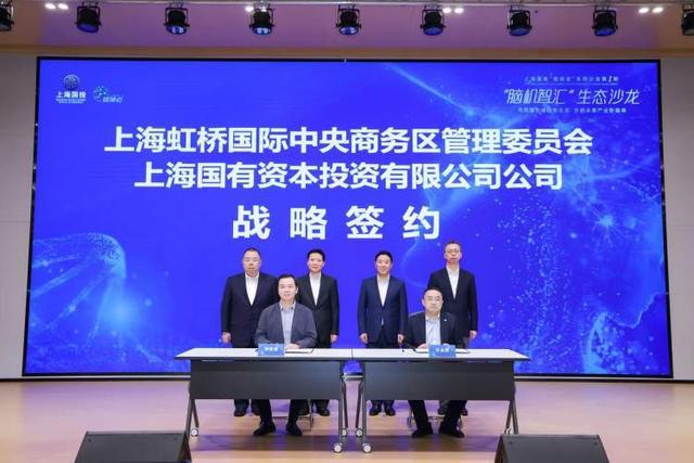 脑机接口技术未来将如何改变生活？上海多维度推动脑机接口技术产业化进程(图3)