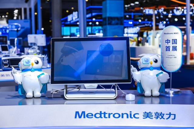 进博8年这位“全勤生”从展商变投资商明星展品已惠及全球｜进距离(图3)