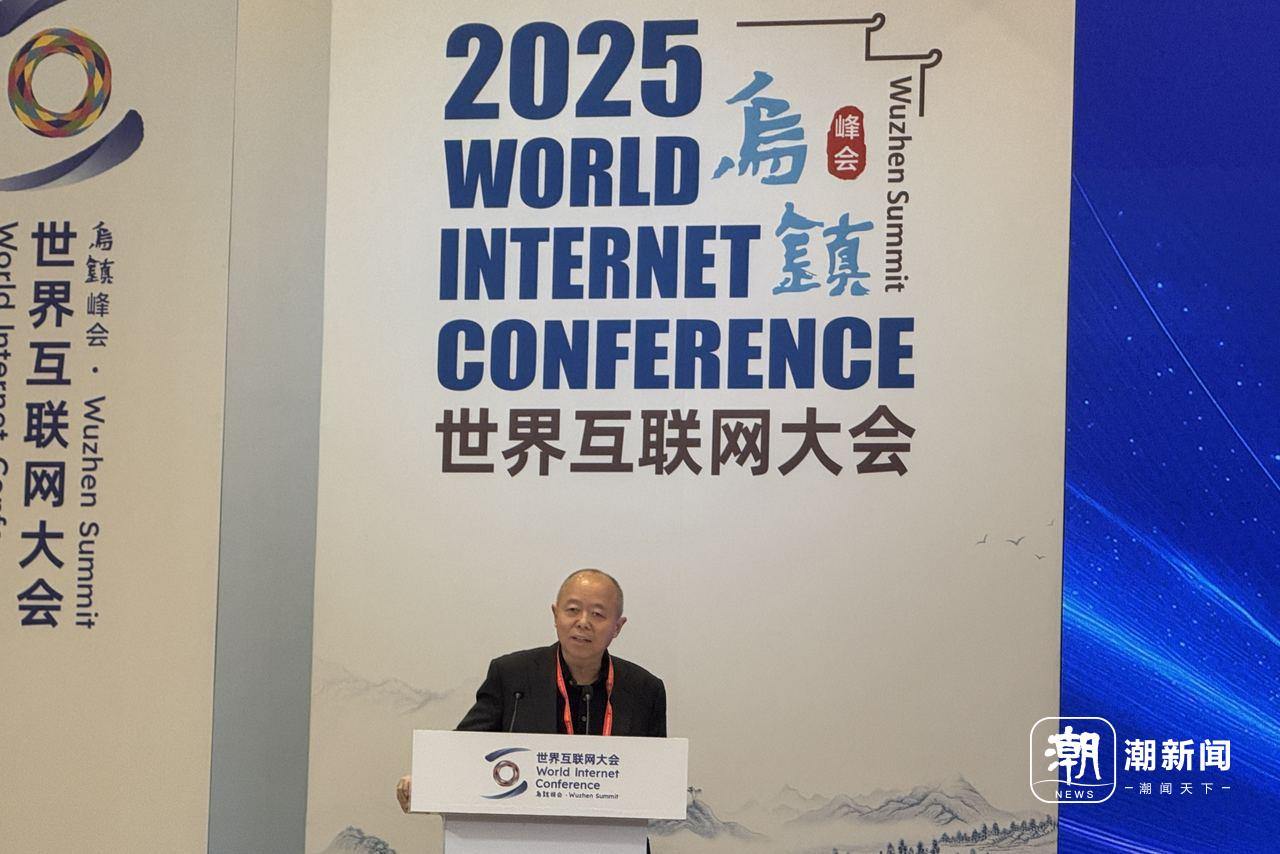 别错过这场乌镇“健康局”！数智黑科技让看病睡觉有了新答案--健康·生活--人民网(图4)