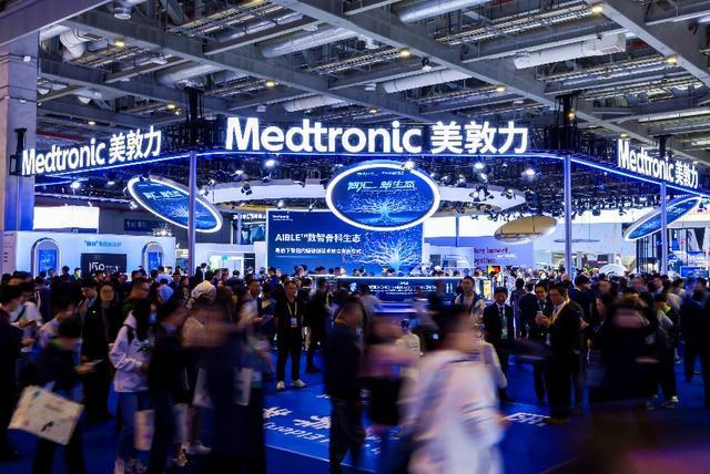 美敦力康辉亮相第八届进博会AiBLE™数智生态加速进化拓维(图1)