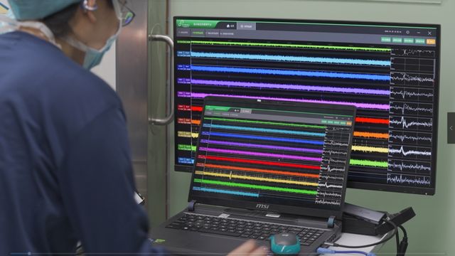 上海两家脑机接口企业发布好消息挑战马斯克公司技术和战略路线(图2)