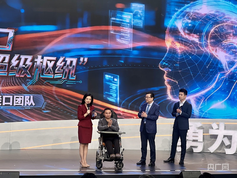 为国担当 勇为尖兵 致力于让盲人“看见”让失语者“说话” 脑机接口解码生命信号(图3)