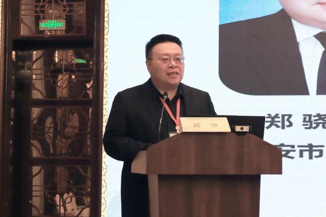 山东省康养服务学会胃肠肿瘤微创外科专业委员会成立大会顺利召开(图1)