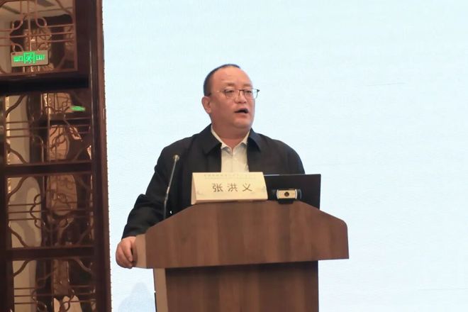 山东省康养服务学会胃肠肿瘤微创外科专业委员会成立大会顺利召开(图2)