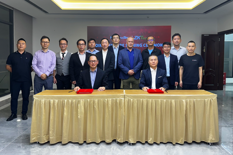 熵基科技与NeuroSky成立合资公司共启情感感知新纪元(图1)