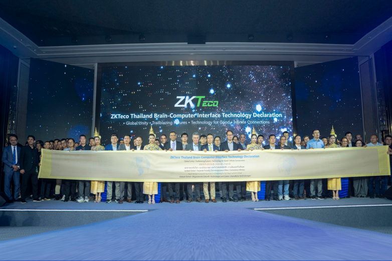 熵基科技与NeuroSky成立合资公司共启情感感知新纪元(图3)