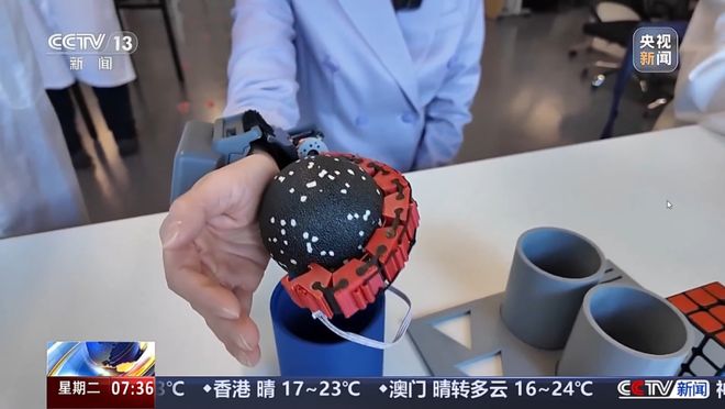 央视《朝闻天下》：向未来出发！探访高新区实验室里走出的新技术(图1)