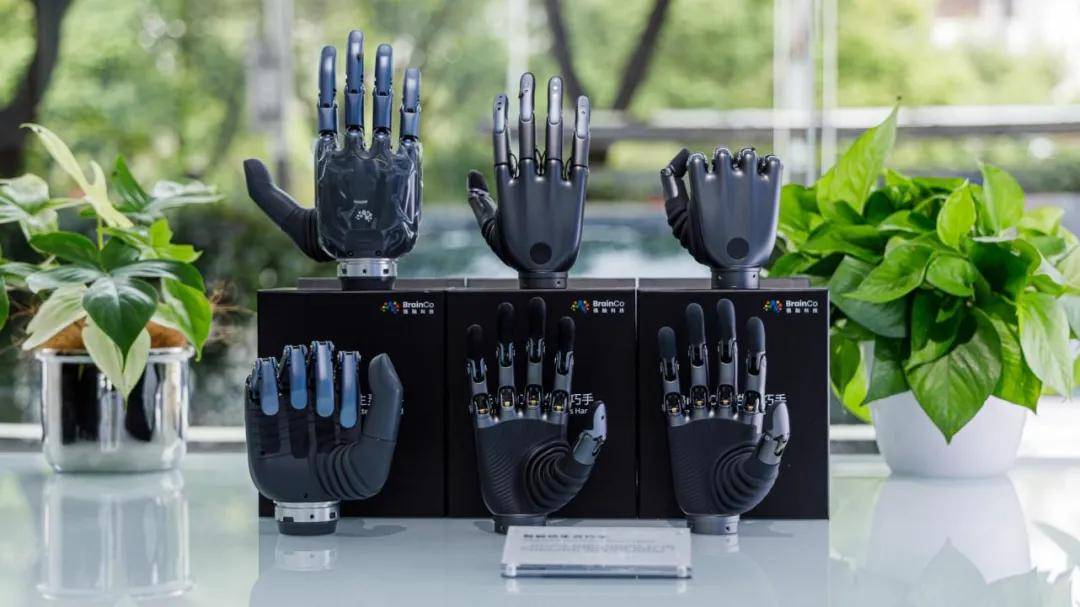 在无锡这座中心体验“脑机+”的多元应用场景！(图3)