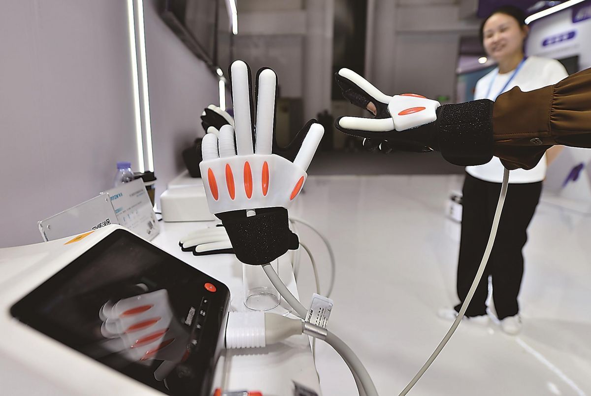 深读 银发经济不只是养老(图2)