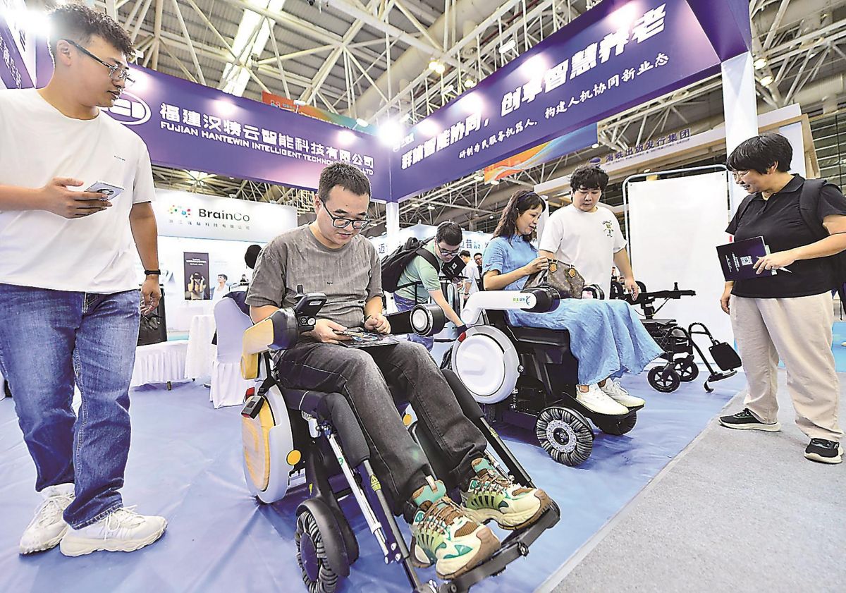 深读 银发经济不只是养老(图3)