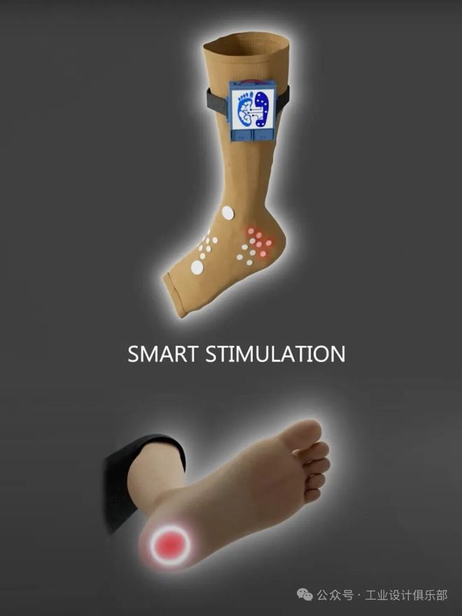 今年最不可思议的 AI 智能硬件竟然是一双袜子？！(图6)