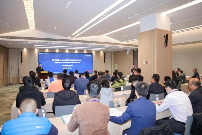 酒驾检测、心率监测、车载制氧机……传感器在新能源汽车上何以“车感协同”(图1)