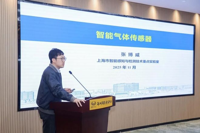 酒驾检测、心率监测、车载制氧机……传感器在新能源汽车上何以“车感协同”(图4)