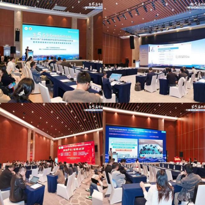 立湾区潮头绘精准蓝图！第五届华南神经外科论坛引领协同创新(图5)