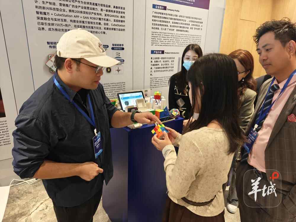 2025“创客中国”国际赛决赛闭幕一批优质项目达成落地南沙意向(图3)