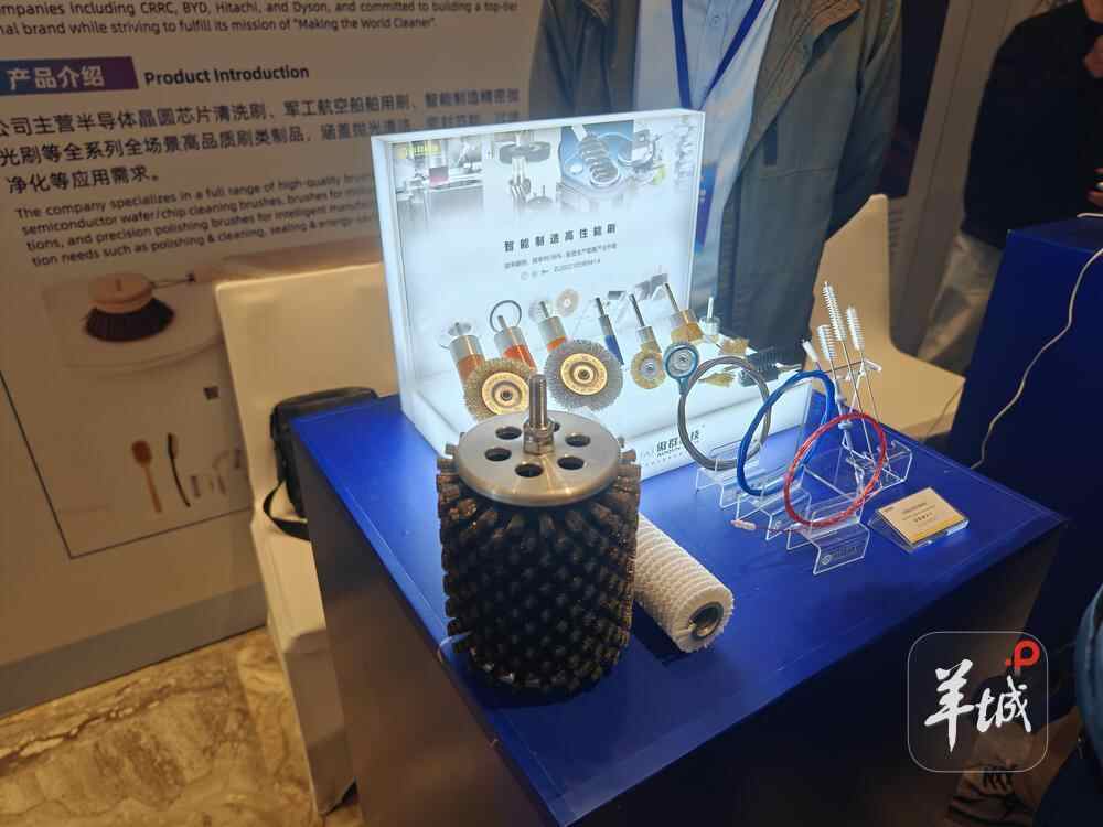 2025“创客中国”国际赛决赛闭幕一批优质项目达成落地南沙意向(图4)