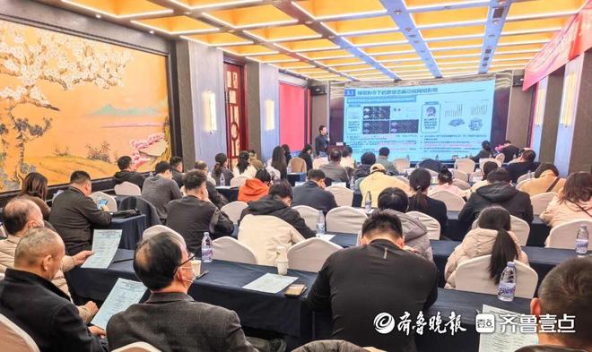 滕州市中心人民医院举办神经电生理技术的应用新进展学习班(图1)