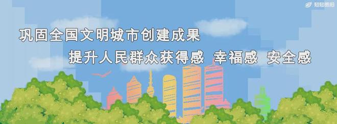 贵州首例！这家医院成功实施“有创脑机接口术”(图3)