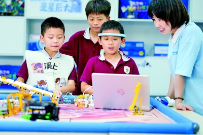 未来产业：如何前瞻布局(图1)