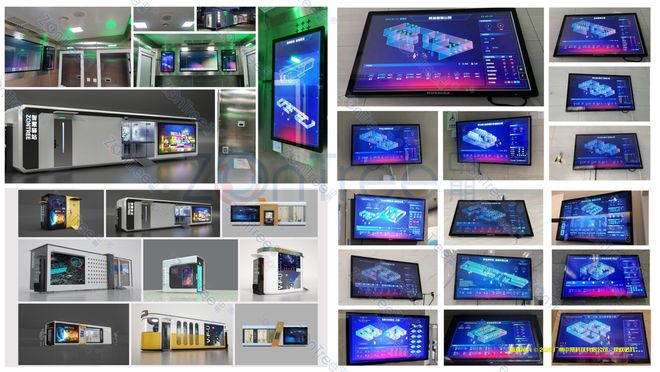 智慧公厕技术融合与场景纵深广州中期科技有限公司海量案例实践(图1)